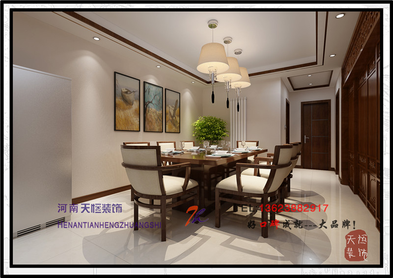 洛陽裝潢公司之東方經(jīng)典 洛陽裝潢公司之東方經(jīng)典