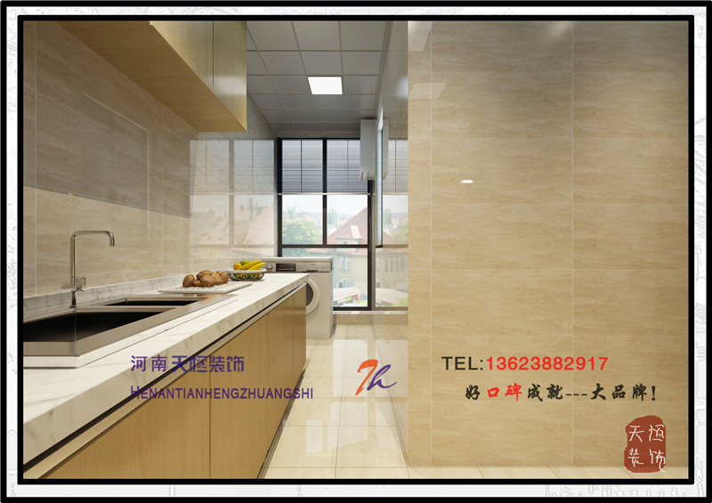 洛陽裝飾公司精彩案例之北航科技園 洛陽裝飾公司精彩案例之北航科技園