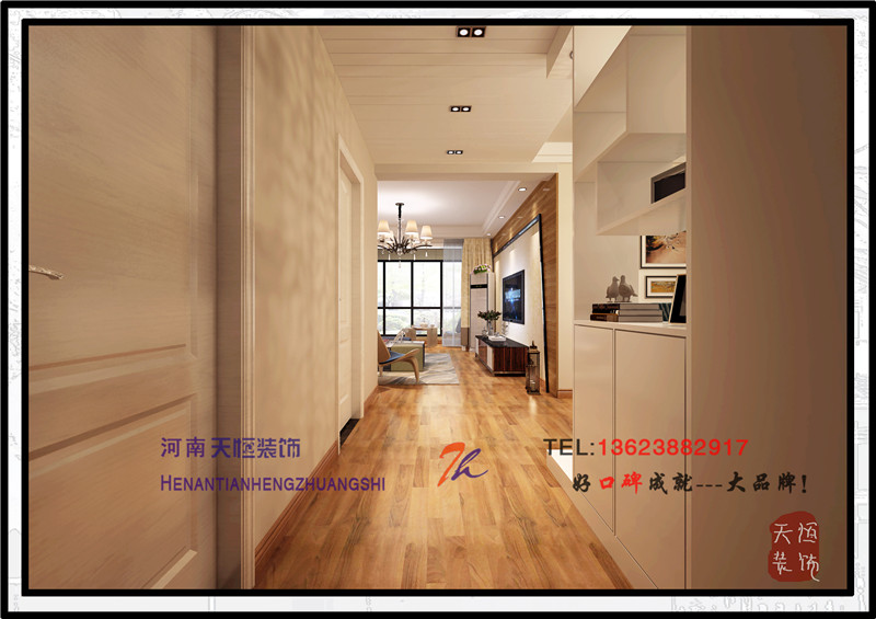 洛陽裝飾公司精彩案例之北航科技園 洛陽裝飾公司精彩案例之北航科技園