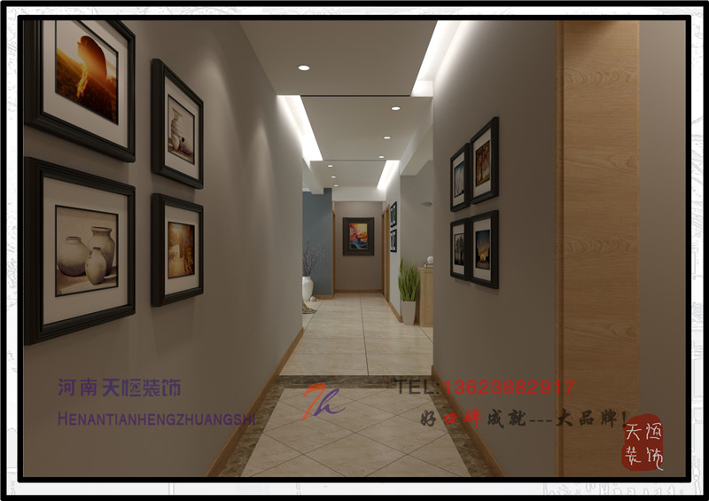 洛陽(yáng)裝飾公司精彩案例之國(guó)寶華府