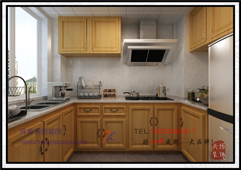 洛陽(yáng)裝飾公司精彩案例之國(guó)寶華府