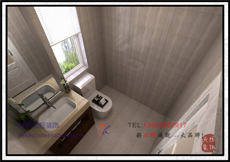 洛陽(yáng)裝飾公司精彩案例之國(guó)寶華府