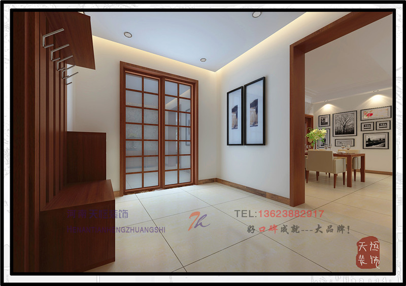 洛陽家裝公司之開元壹號