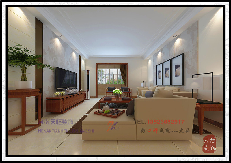 洛陽家裝公司之開元壹號