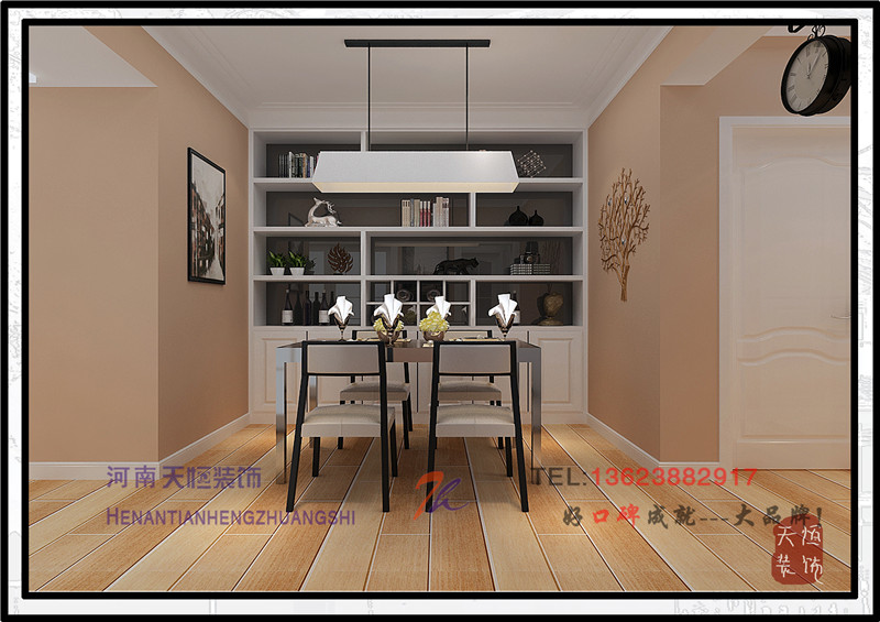 洛陽(yáng)裝飾公司活動(dòng)之東方紅名仕嘉園 洛陽(yáng)裝飾公司活動(dòng)之東方紅名仕嘉園