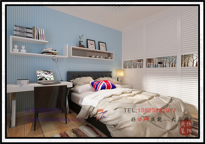 洛陽(yáng)裝飾公司活動(dòng)之東方紅名仕嘉園 洛陽(yáng)裝飾公司活動(dòng)之東方紅名仕嘉園