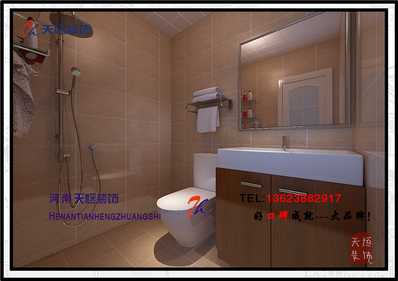 洛陽裝飾公司分享中式案例風格