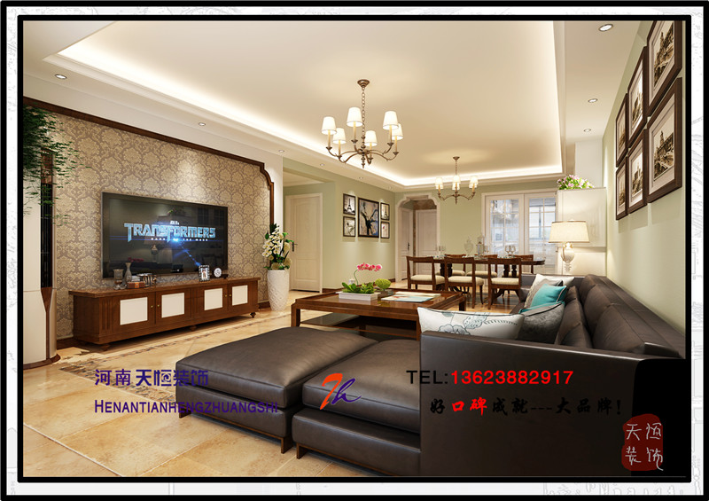 洛陽(yáng)裝飾公司活動(dòng)之美式家裝