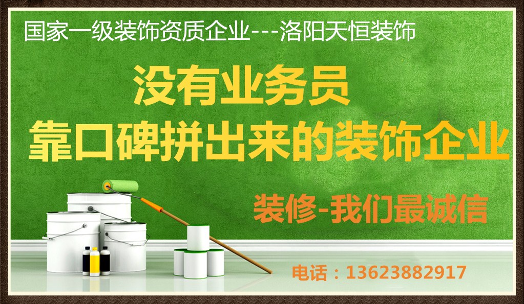 公司簡介 公司簡介